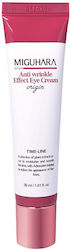 Miguhara Anti-Wrinkle Effect Κρέμα Ματιών 30ml Miguhara Anti-Wrinkle Effect Κρέμα Ματιών 30ml