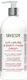 Bingospa Bingospa Cream Cellulite Stretch Marks L-Carnitine Caffeine Ginger 500ml