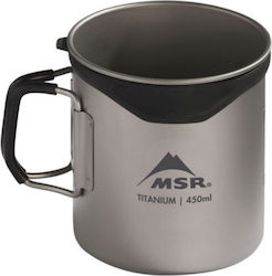 MSR Κατσαρόλα 0.45ml