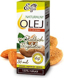 Etja Αρωματικό Έλαιο 50ml ETO6578