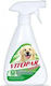 Fresh Hundeshampoo für Hunde 500ml