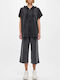 Dirty Laundry Γυναικείο Βαμβακερό Capri Παντελόνι με Λάστιχο σε Loose Εφαρμογή Dark Grey