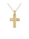 Kritsimis Women's Gold Cross 14K with Chain