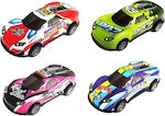 Set of Toy Cars 4pcs 366-16 308128 Code 308128