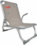 Summer Club Stühlchen Strand Aluminium Beige