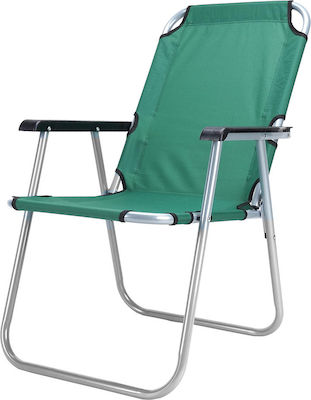 Αναδιπλούμενη Lounger-Armchair Beach Aluminium Green 84x52x59cm