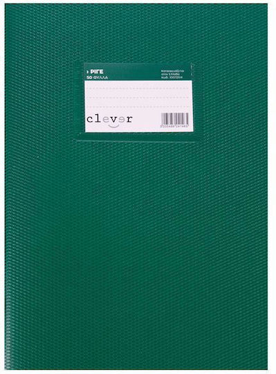 Clever Caiet Cu dungi 50 de Foi Verde 1buc