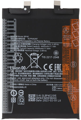 Compatible Replacement Battery 4500mAh for Xiaomi BP4E 13 Lite