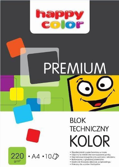 Happy Color Μπλοκ Σχεδίου A4 21x29.7cm 20τμχ