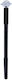 The Littlies Pixuri Ballpoint
