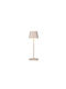 VK Lighting Επιτραπέζιo Φωτιστικό LED Εξωτερικού Χώρου 2W IP65 Μπεζ