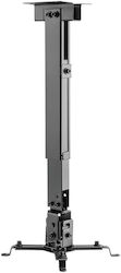 Powertech Βάση Projector Οροφής PT-1255
