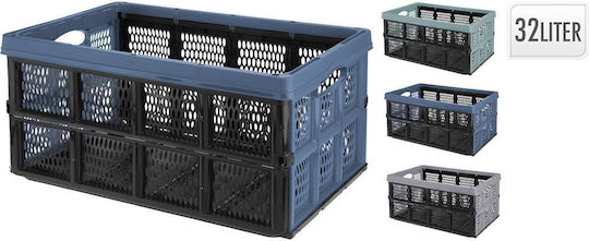 Koopman Plastic Storage Box with Lid 24cm 1pcs