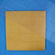 PME Ausstechform Quadratisch 5060281182616