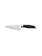 Carl Schmidt Sohn Cutit Shikoku Μαχαίρι Santoku από Ανοξείδωτο Ατσάλι 13cm