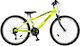 Orient Snake 26" 2024 Κίτρινο Mountain Bike με Ταχύτητες
