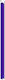 Print Bandă adezivă pentru jante Violet