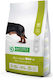 Nature's Protection 7.5kg Trockenfutter für erwachsene Hunde kleiner Rassen mit Huhn, Fleisch, Geflügel und Reis