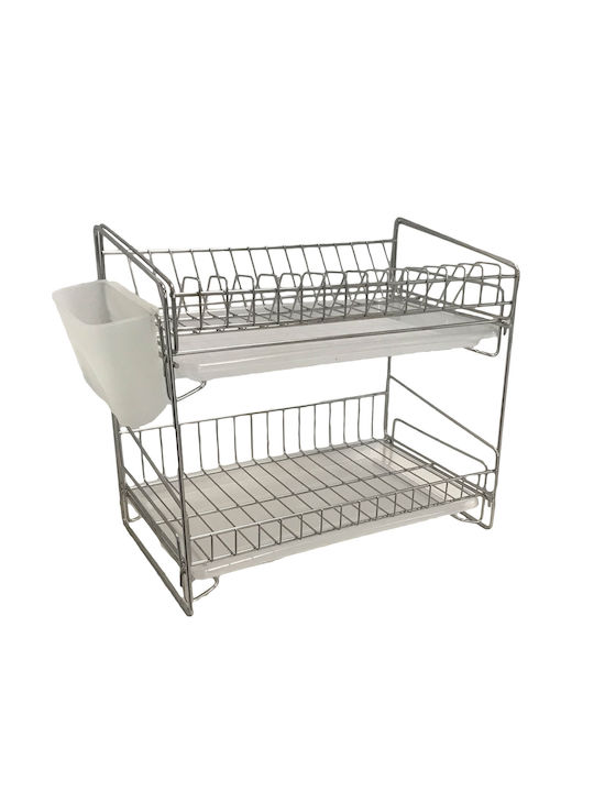 Karvounis Отцедник За Мивка От Inox Сребрист 49x35x25см
