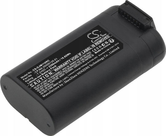 Cameron Sino Μπαταρία Li-ion 7.2V 2350mAh για DJI Mavic Mini / Mini 2 2τμχ