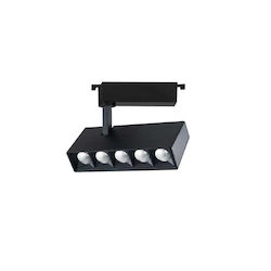 Inlight Commercial Linear Ceiling Light 20W 20.1cm