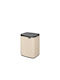 Brabantia Waste Bin Waste Plastic Beige 7lt 1pcs