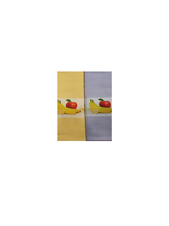 Klotsotiras Tea Towel in Yellow Color 2pcs