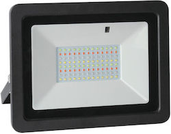 VK Lighting Proiector 50W Etanș