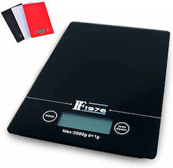 Homestyle Ψηφιακή Επίπεδη έως 5kg Homestyle Ψηφιακή Επίπεδη έως 5kg