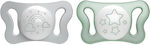 Chicco Pacifiers Silicone Physioforma Micro Grey/Green for 0-2 months 2pcs