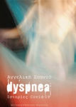 Dyspnea