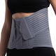 Mobiak Waist Splint 0802468