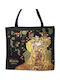 Carmani Fabric Shopping Bag in Black color