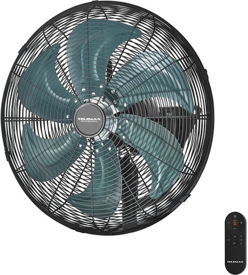 Telemax FW50-DC20AR Commercial Round Fan with Remote Control 110W 50cm with Remote Control 30-5020