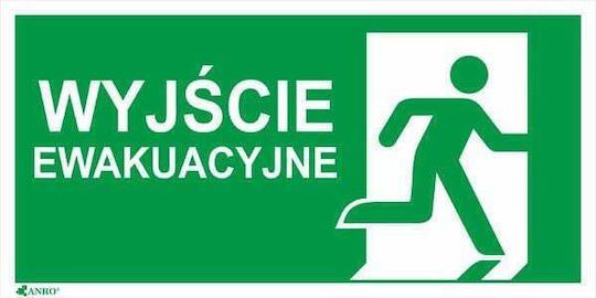Anro Exit Sign Plate + E002 Sign 150 X 300mm Ie5 A Fs Exit