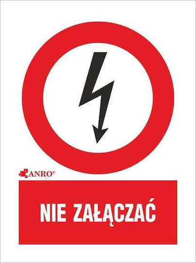 Anro Placă de avertizare Avertisment 52x7.4cm