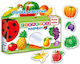 Roter Kafer Educational Game Knowledge