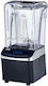 Santos 62 Commercial Blender 1kW Brown with Canister Capacity 1.4L 20x24.7x44.1cm