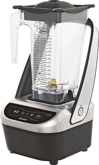Santos 66 Commercial Blender 1kW Black with Can Capacity 1.4L 19.7x23.3x39.3cm