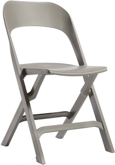 Καρέκλα Flap Mineral Grey 48x57x84εκ.