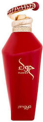 Zimaya Hawwa Red Eau De Parfum 100ml Zimaya Hawwa Red Eau De Parfum 100ml