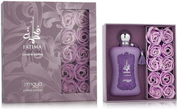 Zimaya Fatima Velvet Love Extrait De Parfum 100ml