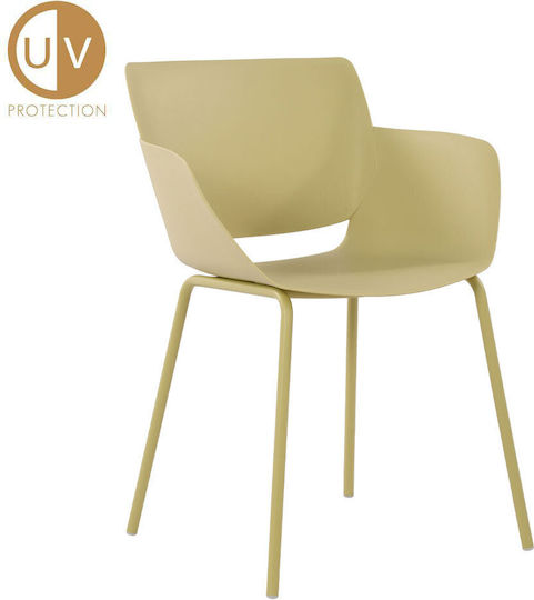 Outdoor Chair Polypropylene Sedia Yellow 4 Pieces 58x52x79.5 cm