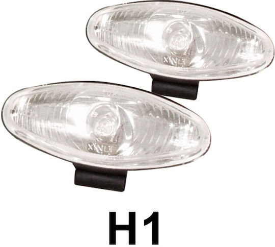Autoline Στρογγυλοί Προβολείς Αυτοκινήτου H3 H1 Universal 12V 55W 13cm 2τμχ