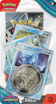 Pokemon Scarlet & Violet Twilight Masquerade Pokémon Μονές Κάρτες Kingdra Premium Checklane Blister POK857942