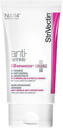 StriVectin Mască De Păr 118ml StriVectin Mască De Păr 118ml