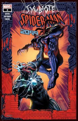 Τεύχος Κόμικ Symbiote Spider-man 2099 #3 5