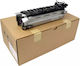 Nucleu 220v cuptor Msp0202