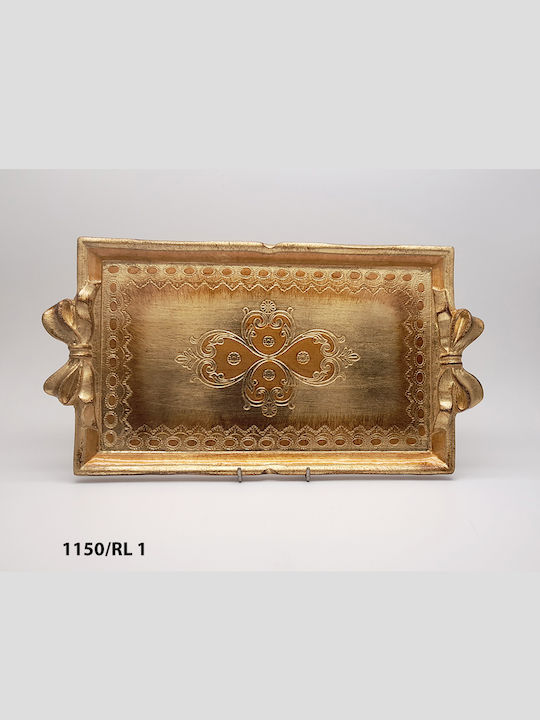 Pescarissi Wooden Rectangular Decorative Tray 20x36cm