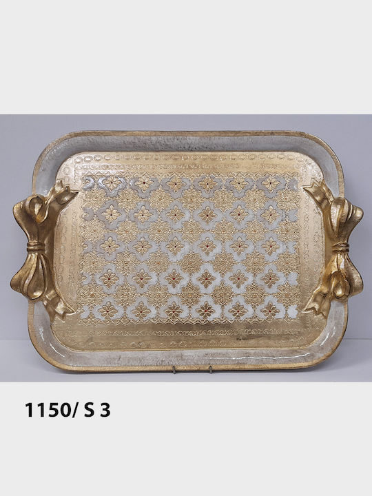 Pescarissi Wooden Rectangular Decorative Tray 38x55cm